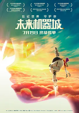 国产成人精品一区二区三区